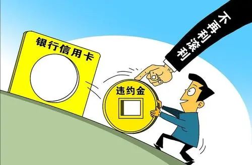 还贷期间房产怎么查封