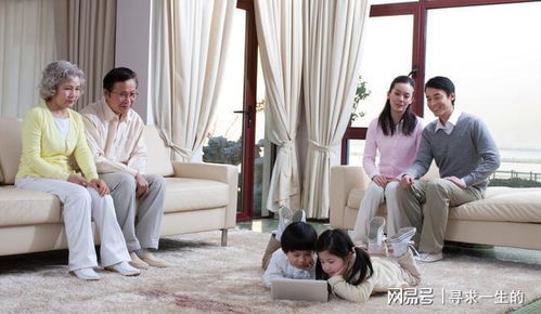 婚前老公房产怎么分割