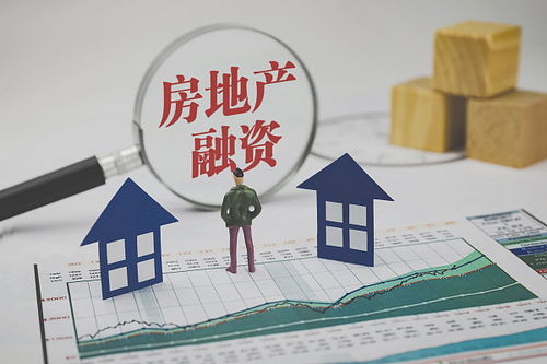 粤语房产金融怎么说
