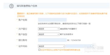大江房产过户怎么预约的