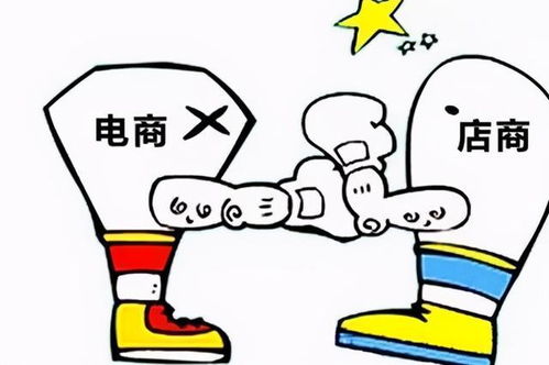 房产材料虚假怎么处理