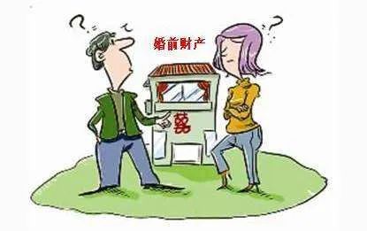 离婚赠予房产怎么办