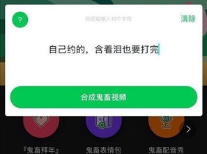 怎么介绍好房产视频