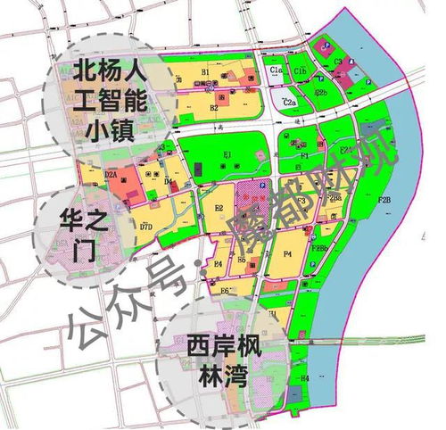 房产位置偏了怎么办