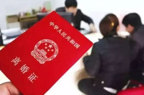 离婚了房产怎么公证