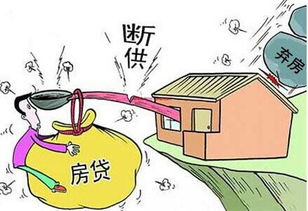 拍卖后房产怎么分配