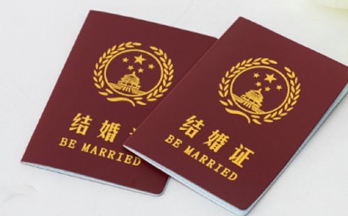 没房产怎么迁移男方户口