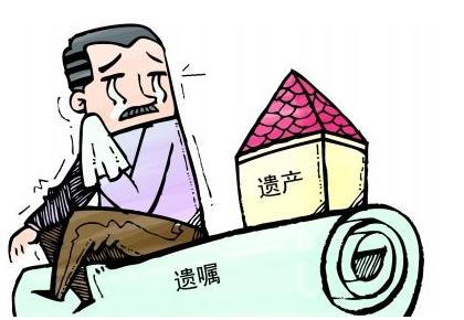 赠与子女房产怎么缴税