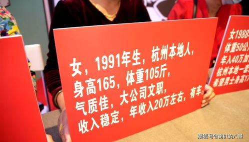 房产广告阿姨怎么写
