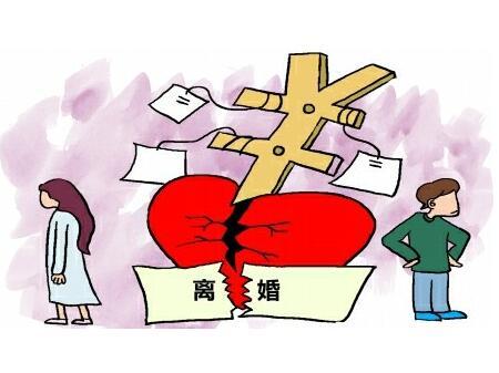 离婚重庆房产怎么过户
