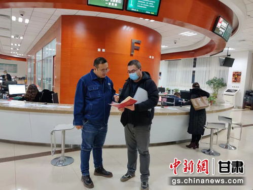 公司房产怎么过户给员工