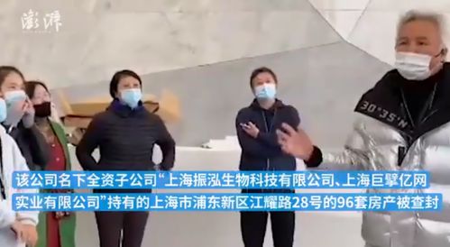 夫妻个人房产怎么查