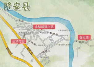爱南宁怎么查房产