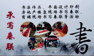 房产嘱嘱怎么写