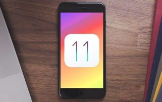 恩赐房产ios怎么下载