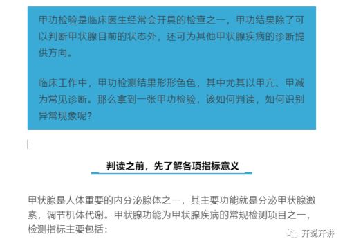 荆州怎么查房产抵押