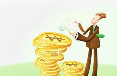 房产达人怎么多赚金币