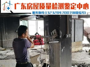 房产评价公司怎么收费