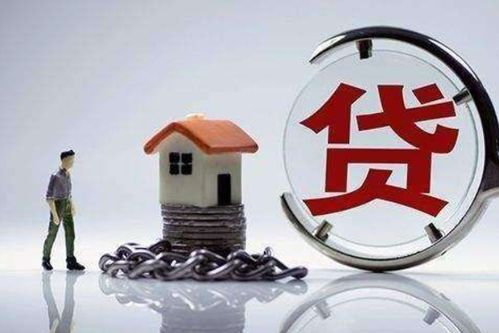 双方交换房产怎么收税