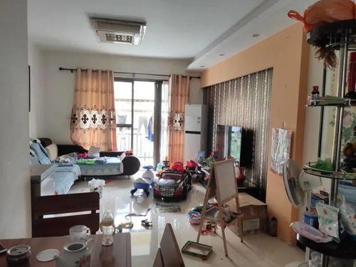 新房房产怎么办理