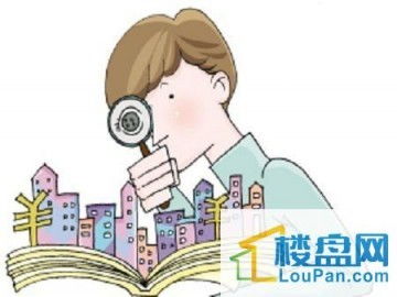 赠予房产怎么写价格