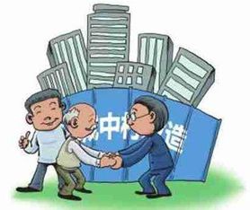手里有房产怎么借钱