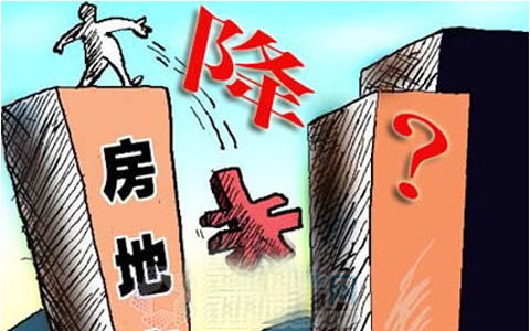 怎么让房产再升值