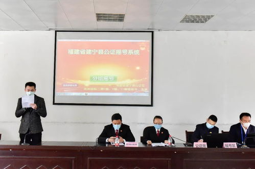司法房产怎么到变卖