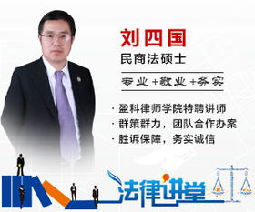 婚姻房产律师怎么收费