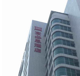 房产老板整饭店怎么处理