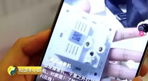 怎么找房产客服抖音