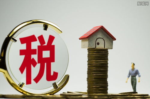 怎么免房产税