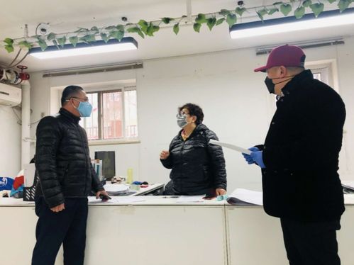 疫情期间房产怎么复工
