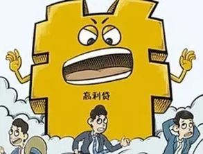 自己怎么做房产抵押
