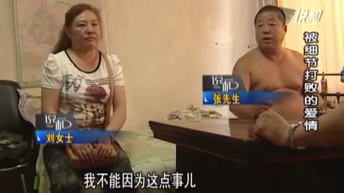 离婚房产怎么竟拍