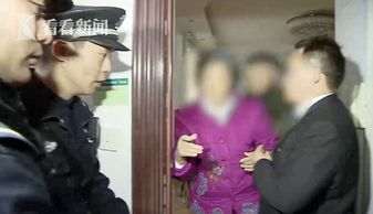 离婚房产怎么竟拍