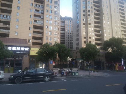 临城房产怎么样