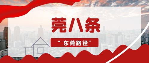 怎么做好房产岗位