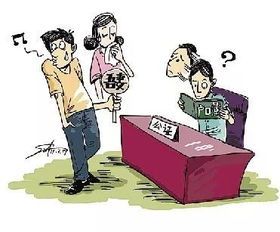 怎么申请离婚房产公证