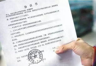 房产继承遗嘱范文怎么写