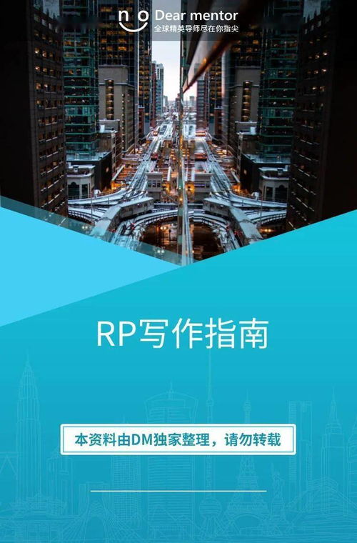 忧伤房产文案怎么写好看