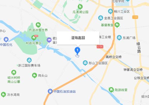 房产所在街道怎么查看