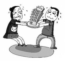 房产按揭怎么出售合适