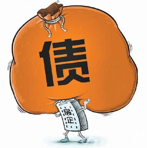 房产企业怎么都是负债