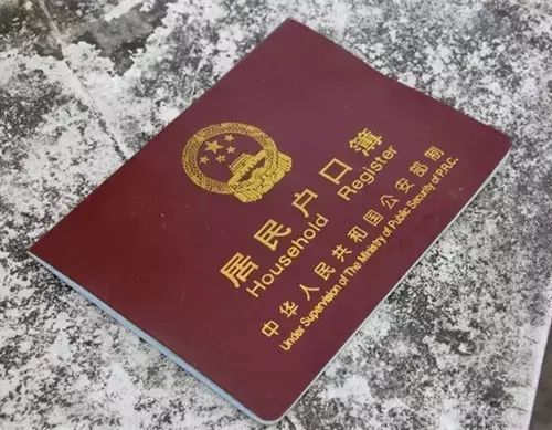 首饰房产证怎么存放