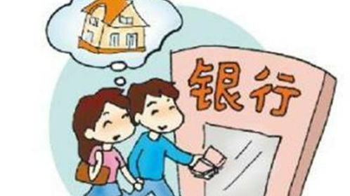 夫妻不离婚房产怎么分割