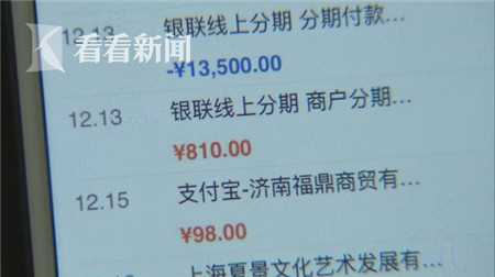 房产客服应该怎么称呼