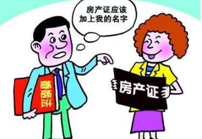 房产客服应该怎么称呼