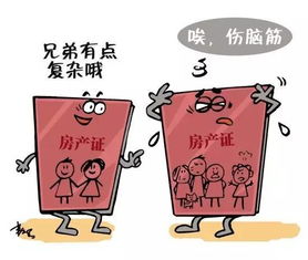 房产客服应该怎么称呼