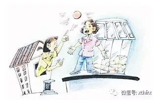 侵占的房产怎么处理